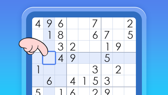 hai di lao sudoku